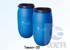 Tween-20(吐溫20)